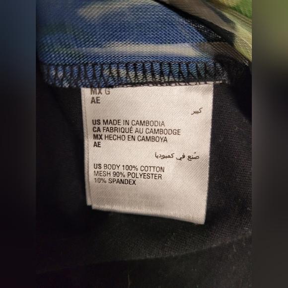 I.N.C Short Sleeve Tee Men's L - Picture 4 of 4